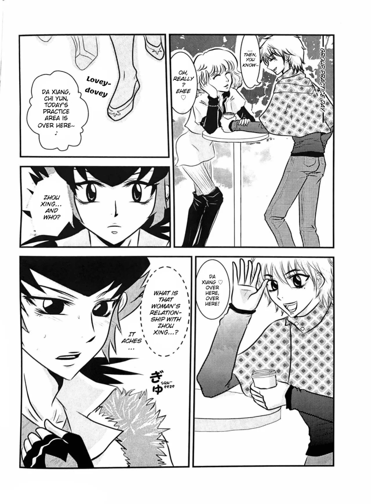(Metal Fight Beyblade) A Wang Hu Zhong Fanzine [ENG]