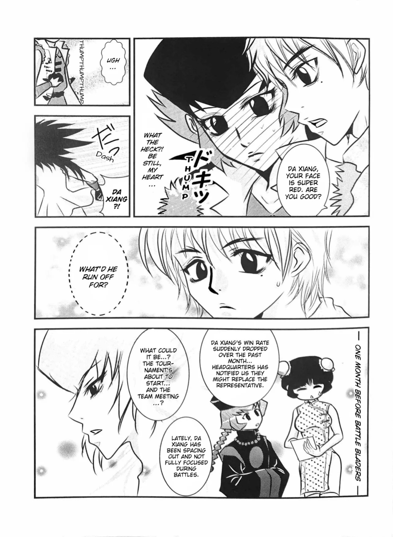 (Metal Fight Beyblade) A Wang Hu Zhong Fanzine [ENG]