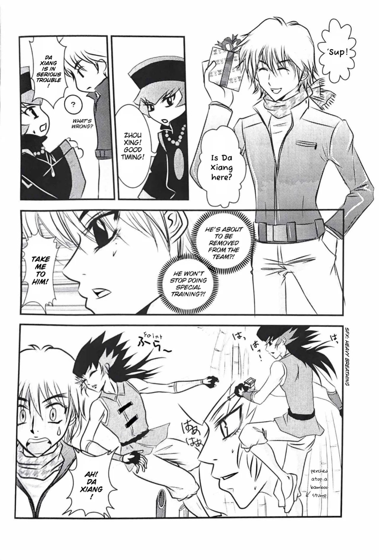 (Metal Fight Beyblade) A Wang Hu Zhong Fanzine [ENG]