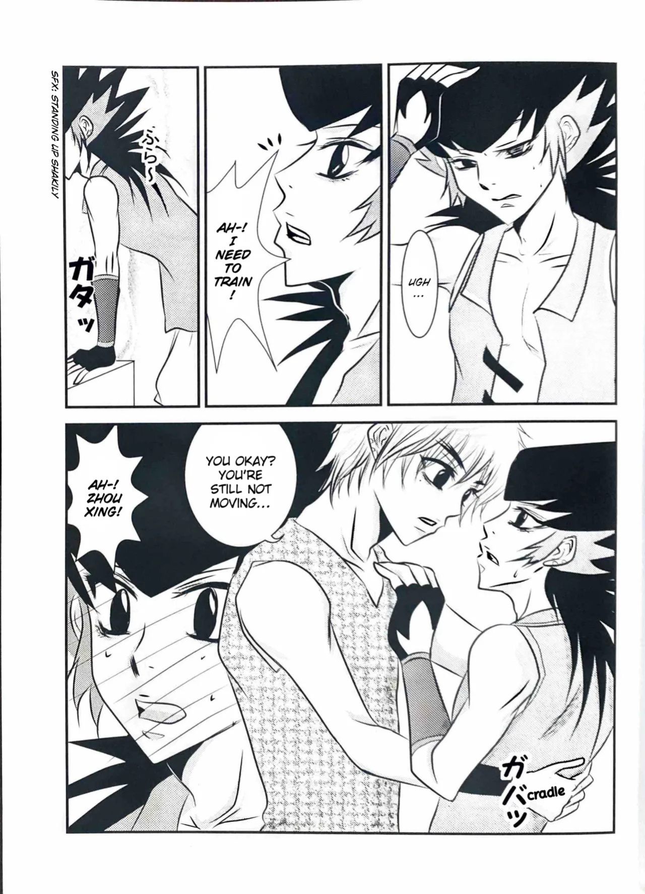 (Metal Fight Beyblade) A Wang Hu Zhong Fanzine [ENG]