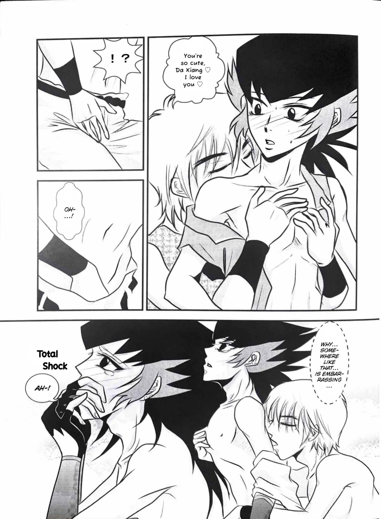(Metal Fight Beyblade) A Wang Hu Zhong Fanzine [ENG]