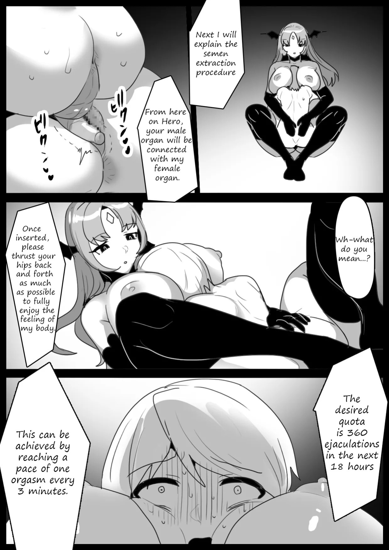 [Permission] A story about being dominated by a succubus droid, turned into a dog, being subject to interrogation, torture, semen extraction and seeing executions [Decensored]