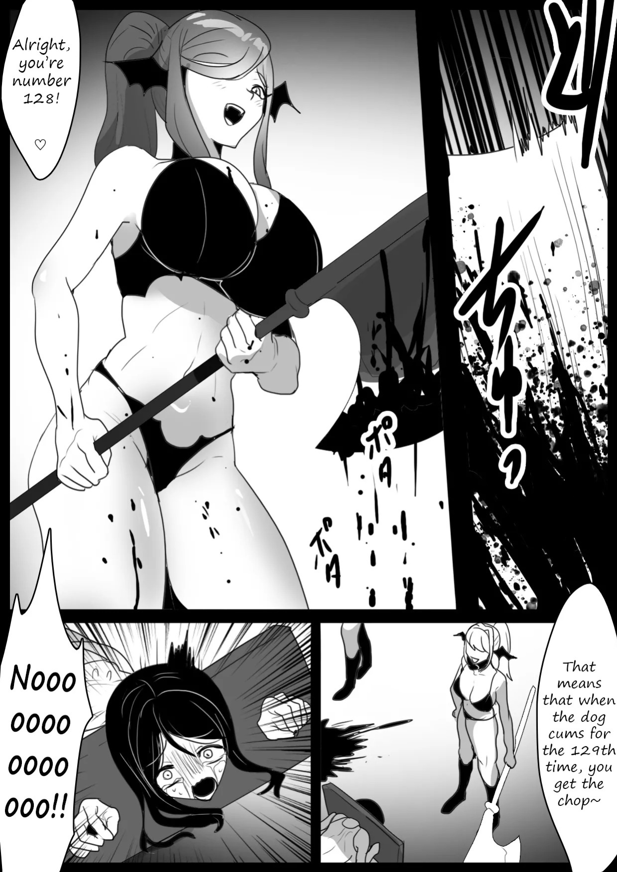 [Permission] A story about being dominated by a succubus droid, turned into a dog, being subject to interrogation, torture, semen extraction and seeing executions [Decensored]