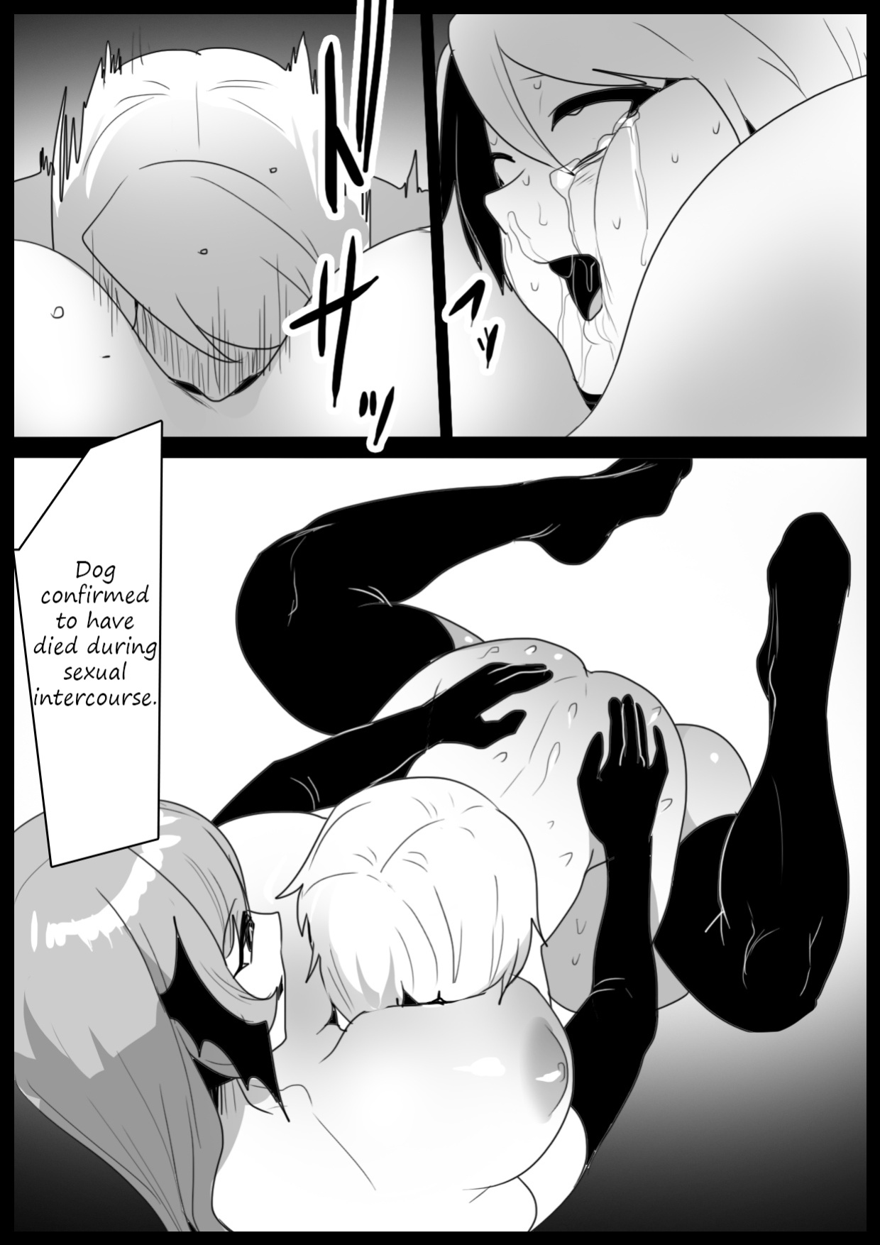 [Permission] A story about being dominated by a succubus droid, turned into a dog, being subject to interrogation, torture, semen extraction and seeing executions [Decensored]
