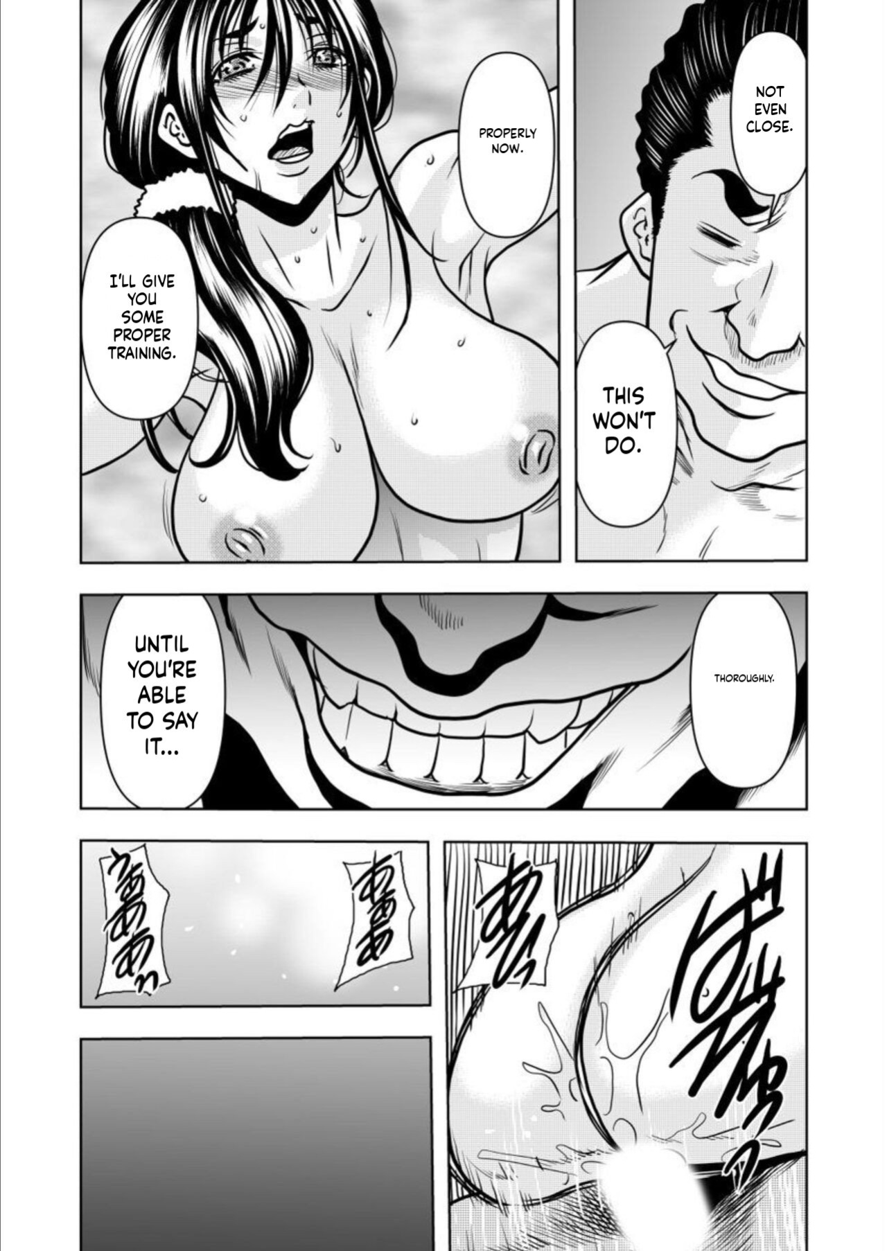[Random_Scan] [tachibana naoki] Contract wife - The days of being embraced by her husband's boss began for her husband - 5 [English]