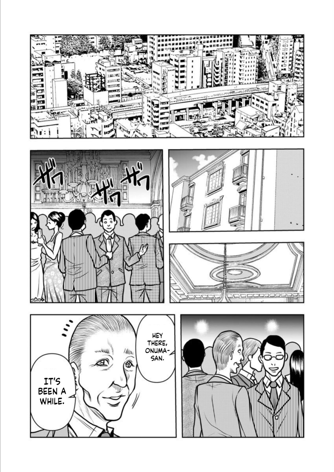 [Random_Scan] [tachibana naoki] Contract wife - The days of being embraced by her husband's boss began for her husband - 5 [English]