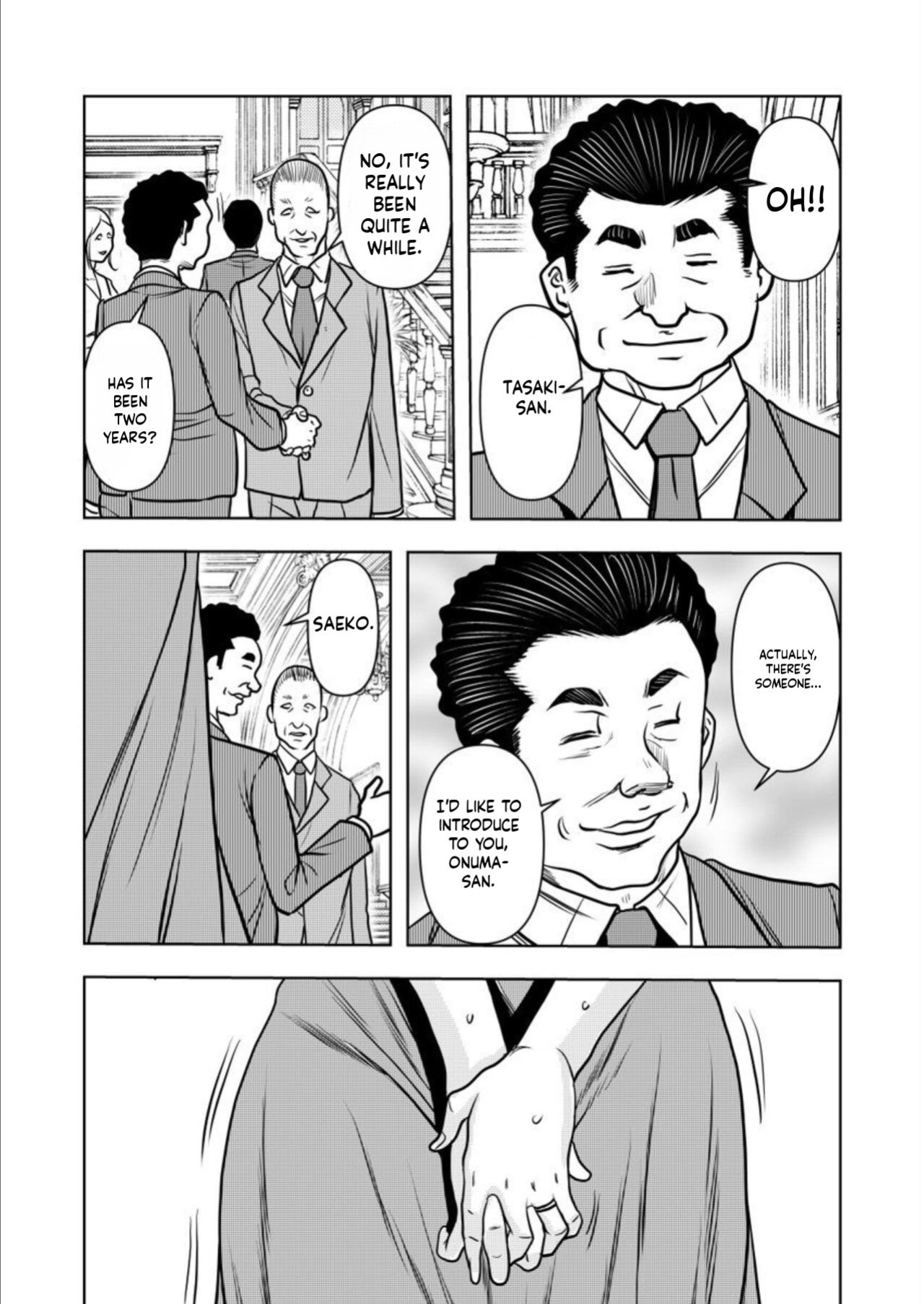 [Random_Scan] [tachibana naoki] Contract wife - The days of being embraced by her husband's boss began for her husband - 5 [English]