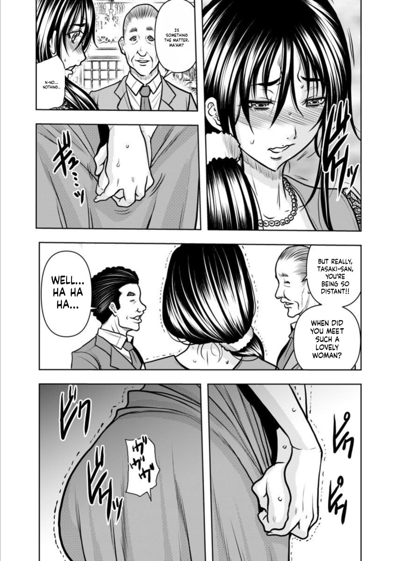 [Random_Scan] [tachibana naoki] Contract wife - The days of being embraced by her husband's boss began for her husband - 5 [English]