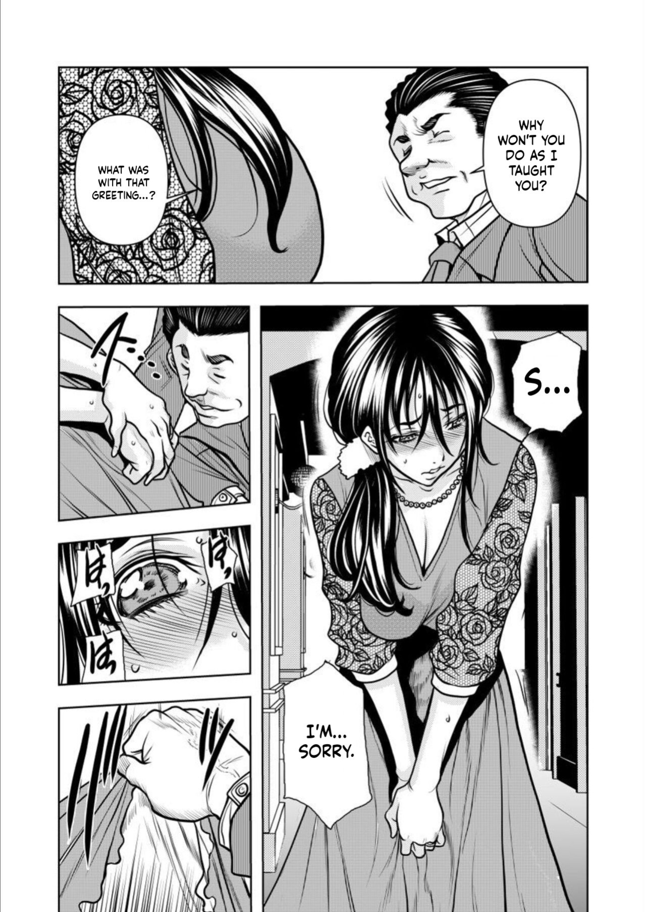 [Random_Scan] [tachibana naoki] Contract wife - The days of being embraced by her husband's boss began for her husband - 5 [English]
