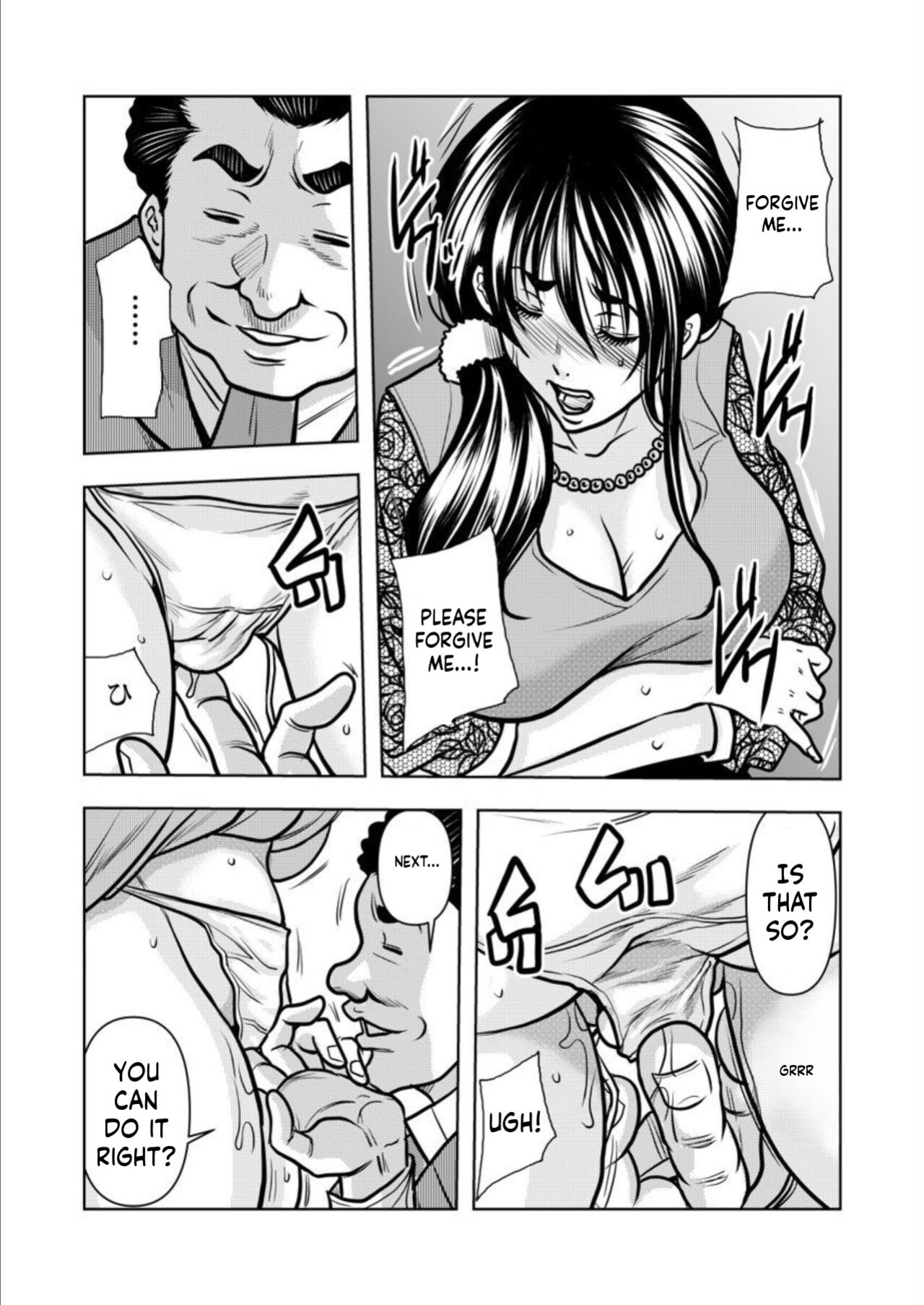 [Random_Scan] [tachibana naoki] Contract wife - The days of being embraced by her husband's boss began for her husband - 5 [English]