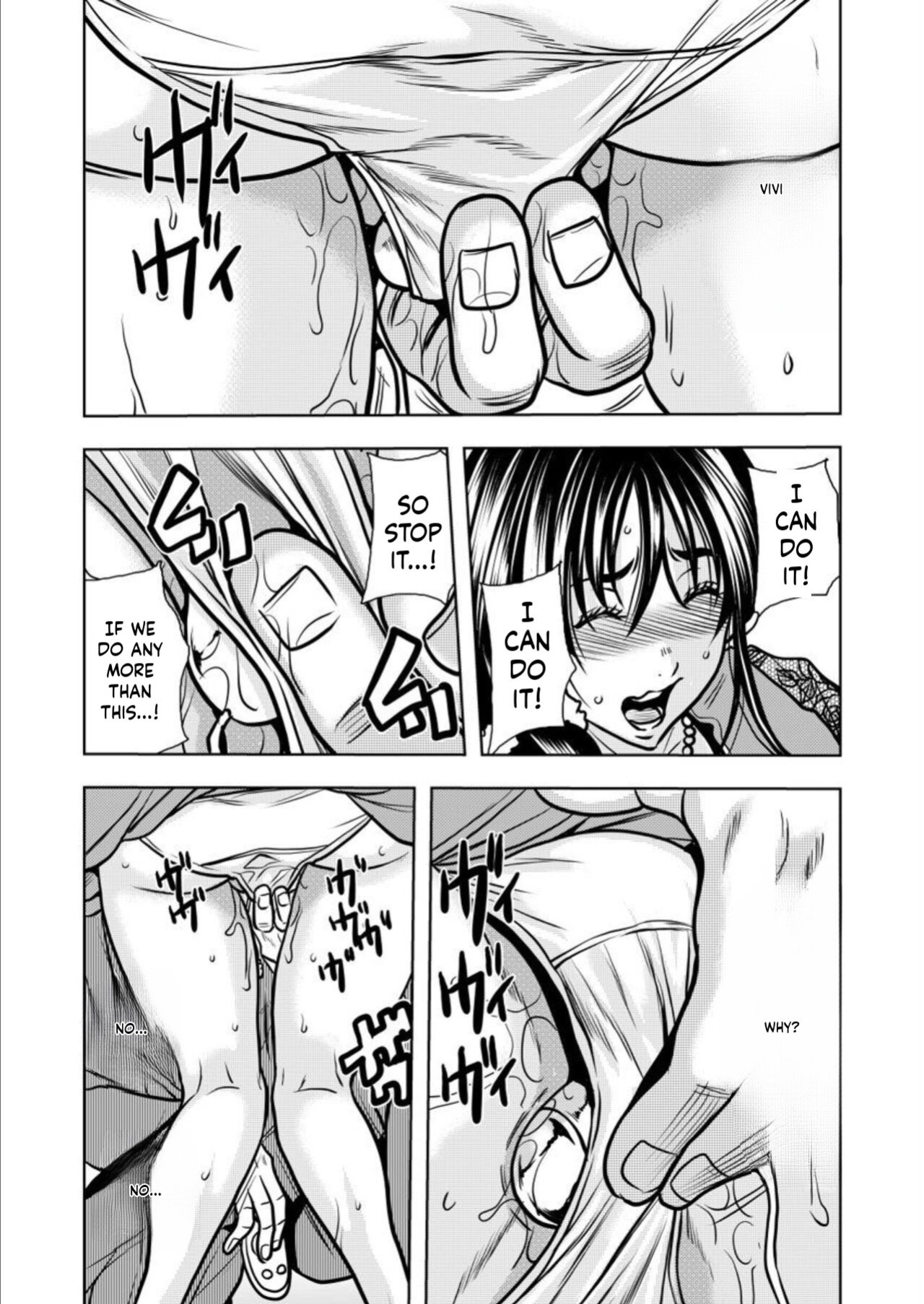 [Random_Scan] [tachibana naoki] Contract wife - The days of being embraced by her husband's boss began for her husband - 5 [English]