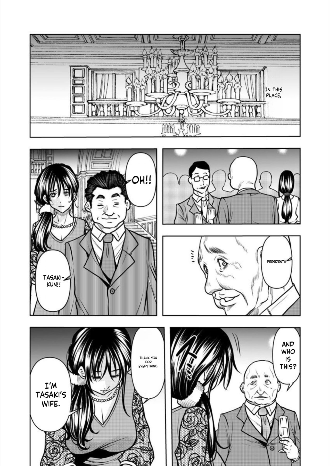 [Random_Scan] [tachibana naoki] Contract wife - The days of being embraced by her husband's boss began for her husband - 5 [English]