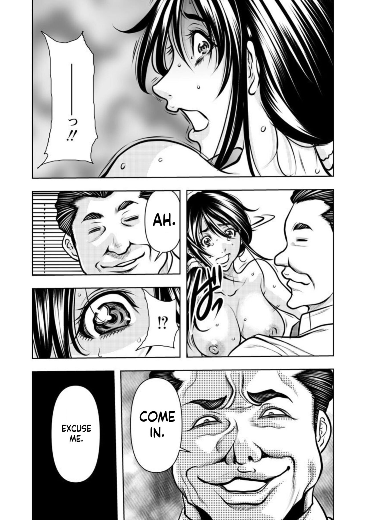 [Random_Scan] [tachibana naoki] Contract wife - The days of being embraced by her husband's boss began for her husband - 4 [English]