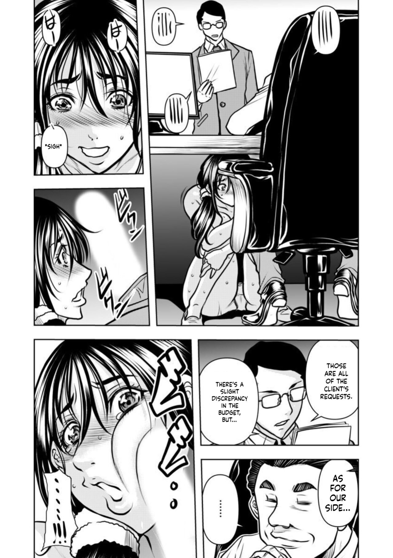 [Random_Scan] [tachibana naoki] Contract wife - The days of being embraced by her husband's boss began for her husband - 4 [English]
