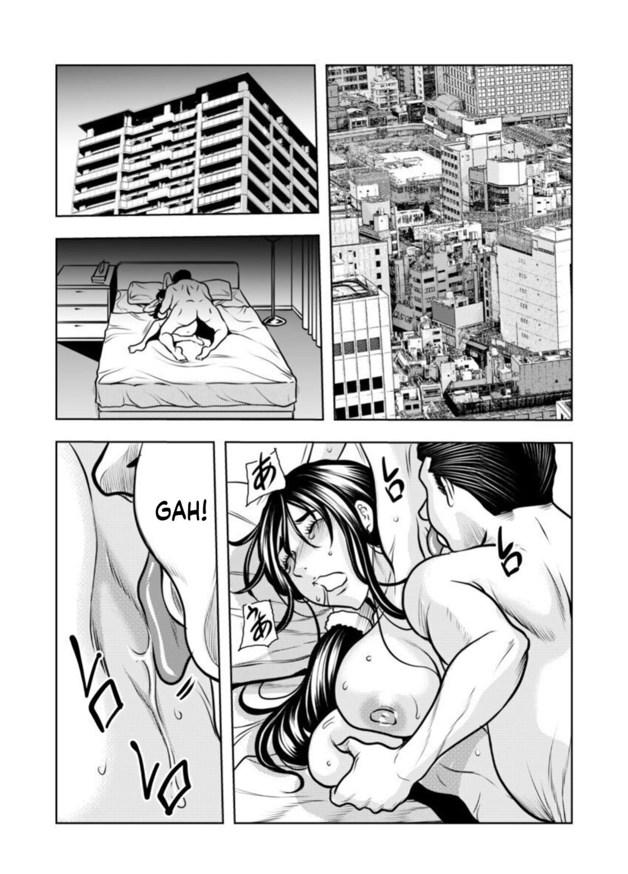 [Random_Scan] [tachibana naoki] Contract wife - The days of being embraced by her husband's boss began for her husband - 4 [English]