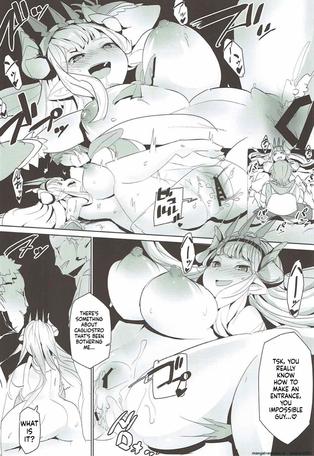 (ichigoreader) (C92) [Momokawa (Mikawa)] Cagliostro ga Meushi Draph ni Ochiru You desu (Granblue Fantasy) [Japanese to English]