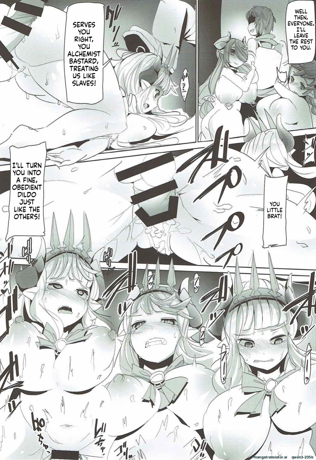(ichigoreader) (C92) [Momokawa (Mikawa)] Cagliostro ga Meushi Draph ni Ochiru You desu (Granblue Fantasy) [Japanese to English]