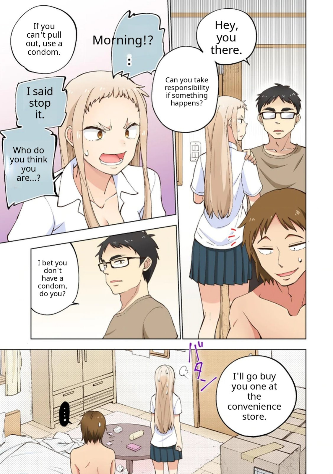 [Shinba Yagi] Ichigo Aika ~Zatsu de Namaiki na Imouto to Warikirenai Ani~ Volume 1 [ENG] [MTL]