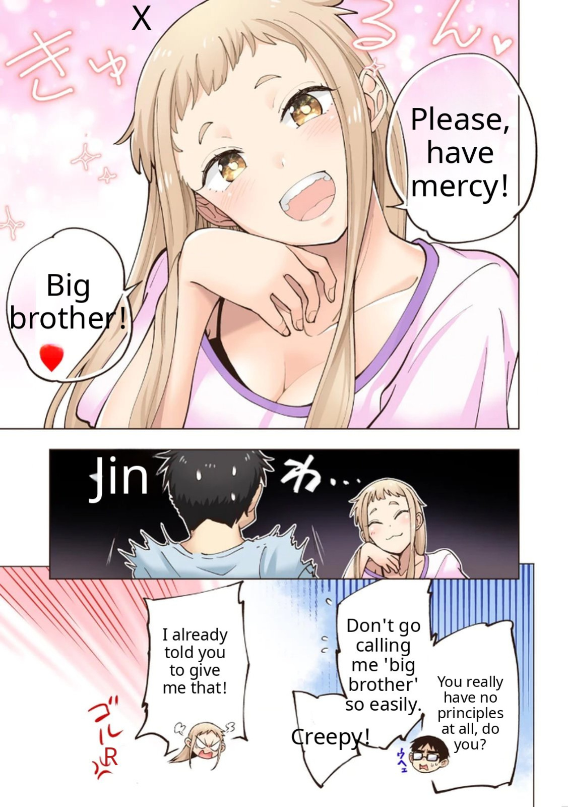 [Shinba Yagi] Ichigo Aika ~Zatsu de Namaiki na Imouto to Warikirenai Ani~ Volume 1 [ENG] [MTL]