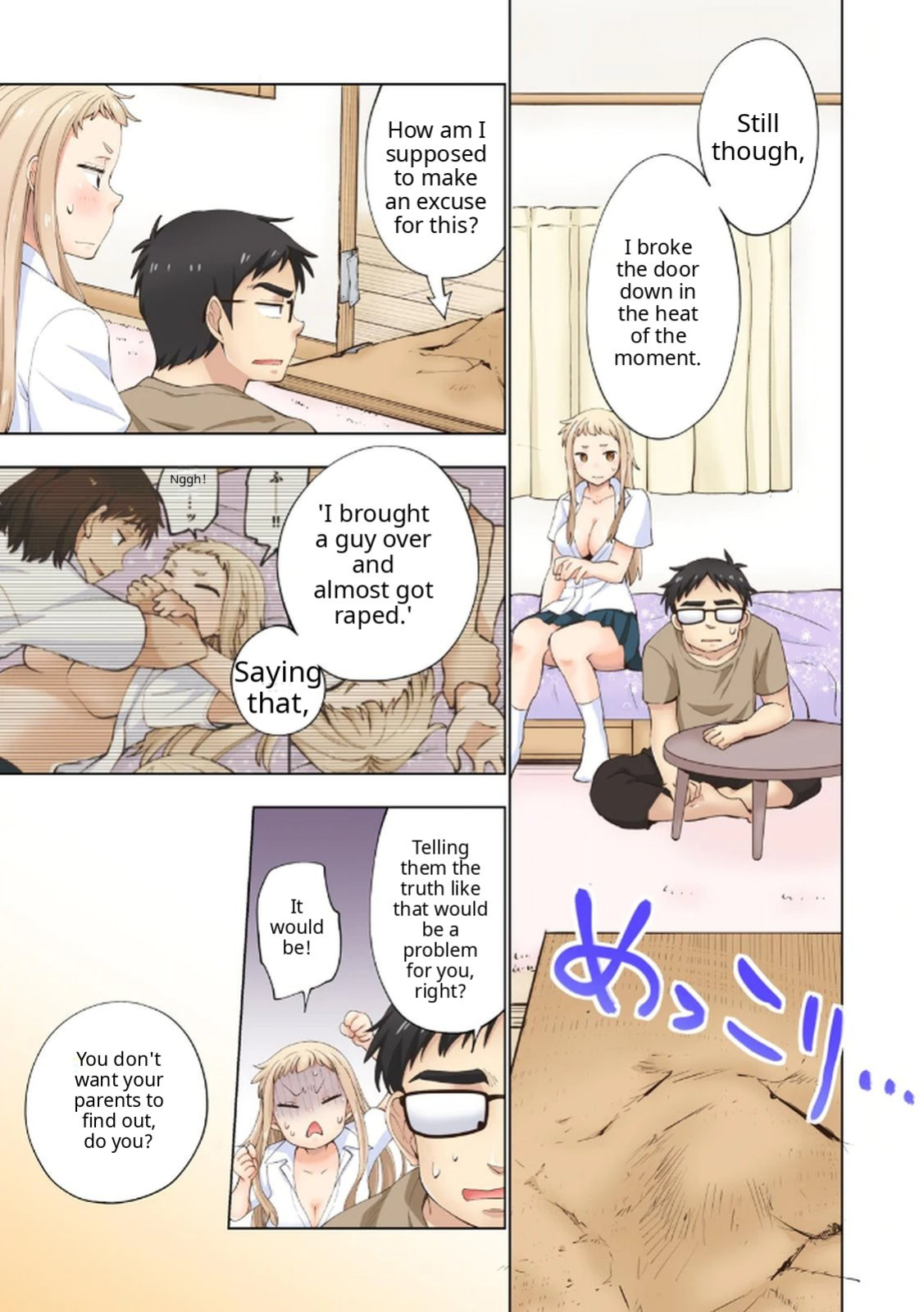 [Shinba Yagi] Ichigo Aika ~Zatsu de Namaiki na Imouto to Warikirenai Ani~ Volume 1 [ENG] [MTL]