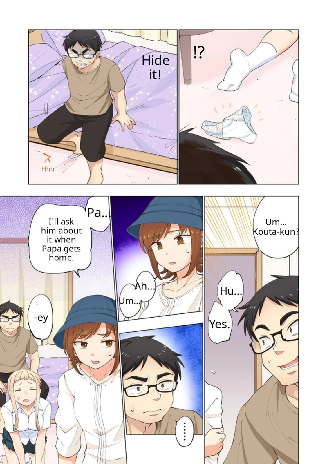 [Shinba Yagi] Ichigo Aika ~Zatsu de Namaiki na Imouto to Warikirenai Ani~ Volume 1 [ENG] [MTL]