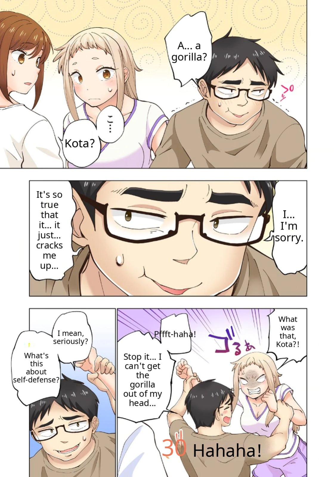 [Shinba Yagi] Ichigo Aika ~Zatsu de Namaiki na Imouto to Warikirenai Ani~ Volume 1 [ENG] [MTL]