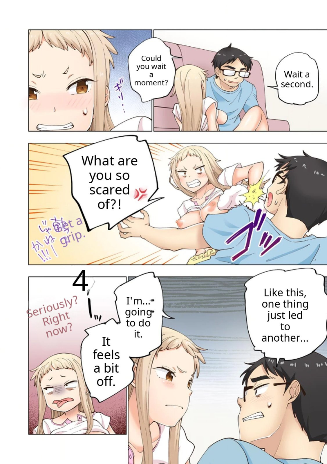 [Shinba Yagi] Ichigo Aika ~Zatsu de Namaiki na Imouto to Warikirenai Ani~ Volume 1 [ENG] [MTL]