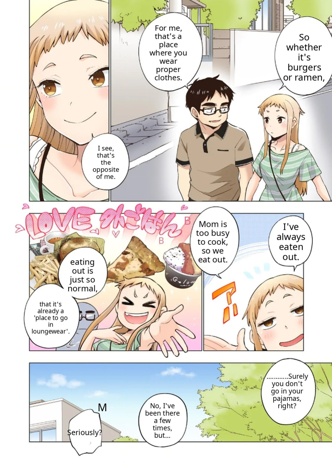 [Shinba Yagi] Ichigo Aika ~Zatsu de Namaiki na Imouto to Warikirenai Ani~ Volume 1 [ENG] [MTL]