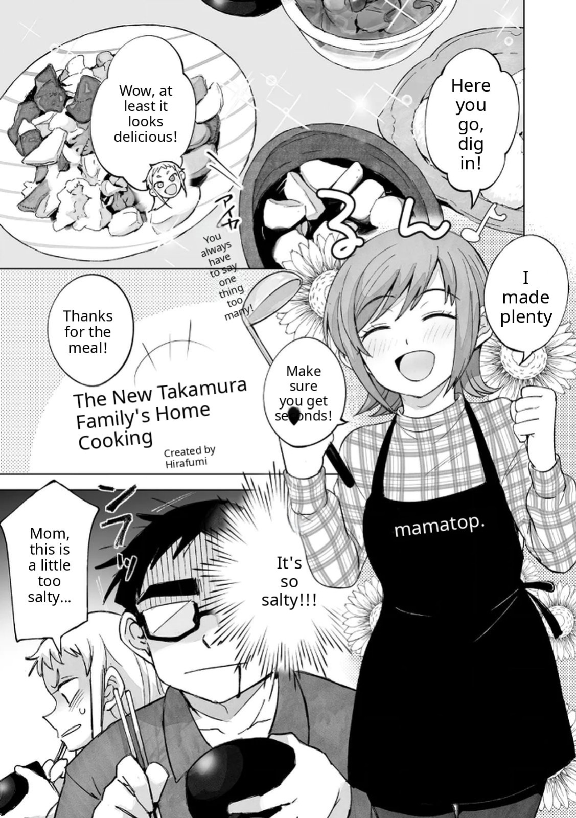 [Shinba Yagi] Ichigo Aika ~Zatsu de Namaiki na Imouto to Warikirenai Ani~ Volume 1 [ENG] [MTL]