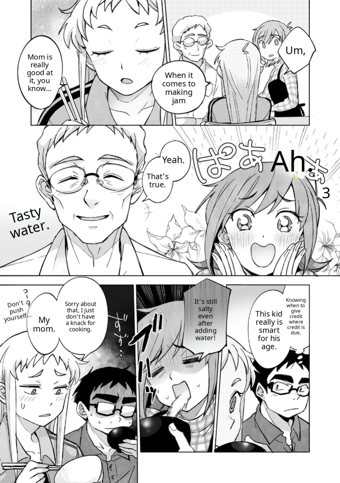 [Shinba Yagi] Ichigo Aika ~Zatsu de Namaiki na Imouto to Warikirenai Ani~ Volume 1 [ENG] [MTL]