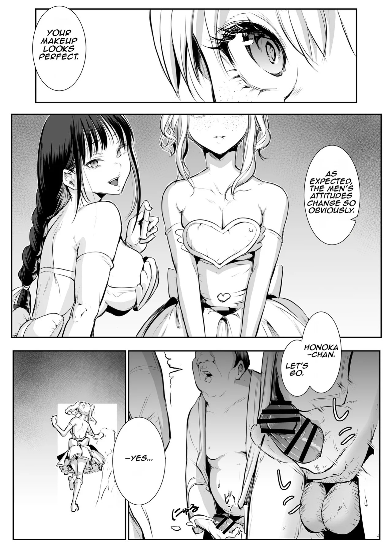 [Hanamori Banbi (Babi)] Oharami-sama Ni Kago | The Oharami maiden: Two vessels [Ongoing] [Digital] [English] [Aishi21]