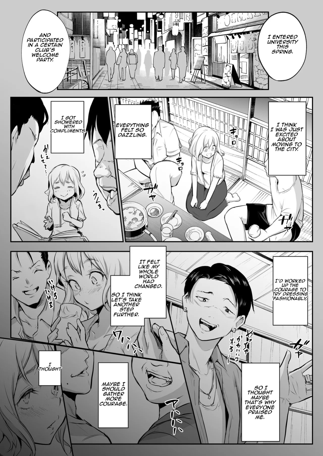 [Hanamori Banbi (Babi)] Oharami-sama Ni Kago | The Oharami maiden: Two vessels [Ongoing] [Digital] [English] [Aishi21]