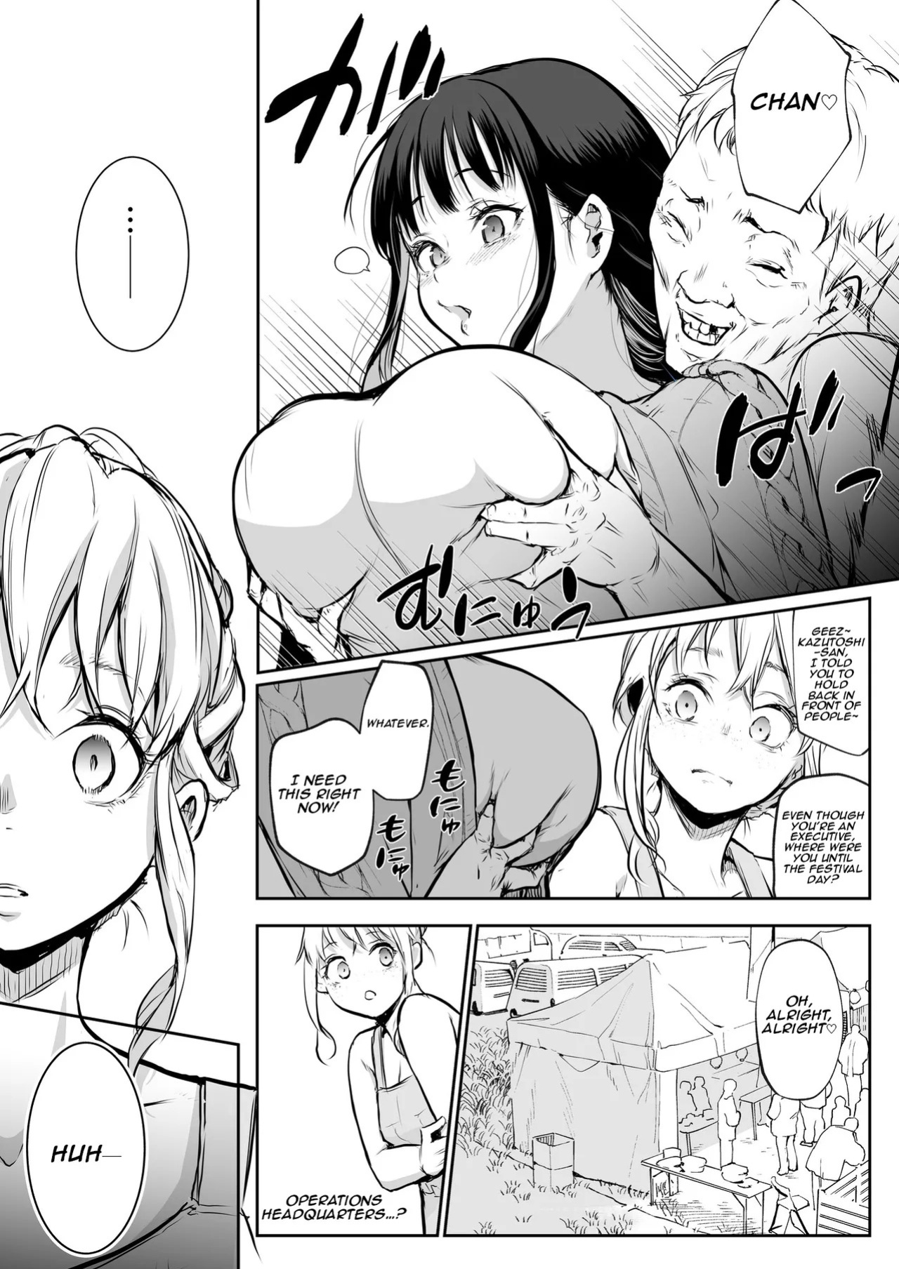 [Hanamori Banbi (Babi)] Oharami-sama Ni Kago | The Oharami maiden: Two vessels [Ongoing] [Digital] [English] [Aishi21]