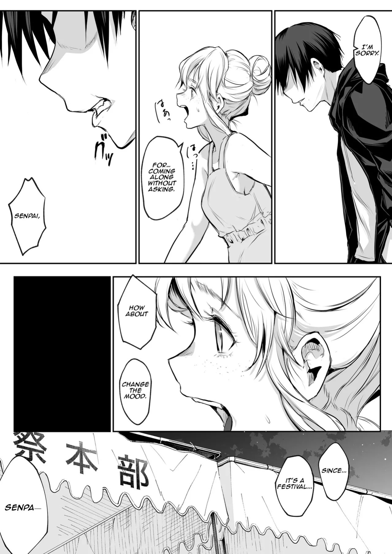 [Hanamori Banbi (Babi)] Oharami-sama Ni Kago | The Oharami maiden: Two vessels [Ongoing] [Digital] [English] [Aishi21]
