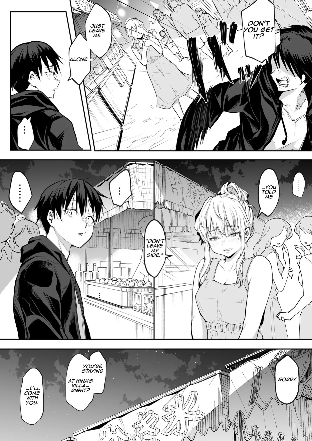 [Hanamori Banbi (Babi)] Oharami-sama Ni Kago | The Oharami maiden: Two vessels [Ongoing] [Digital] [English] [Aishi21]