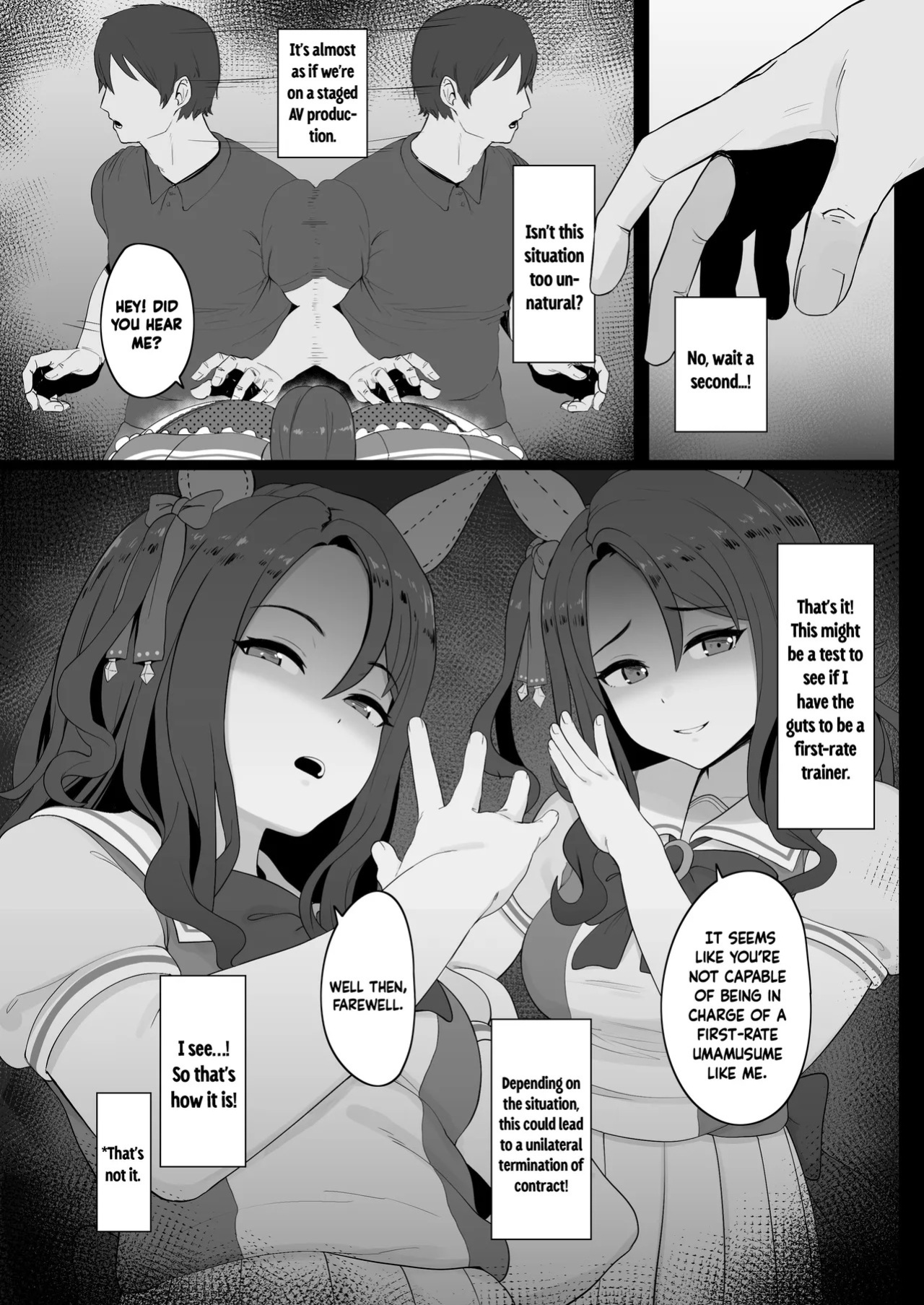 [Hahakigi] King Halo (Uma Musume) [English] [Gomen Scans]