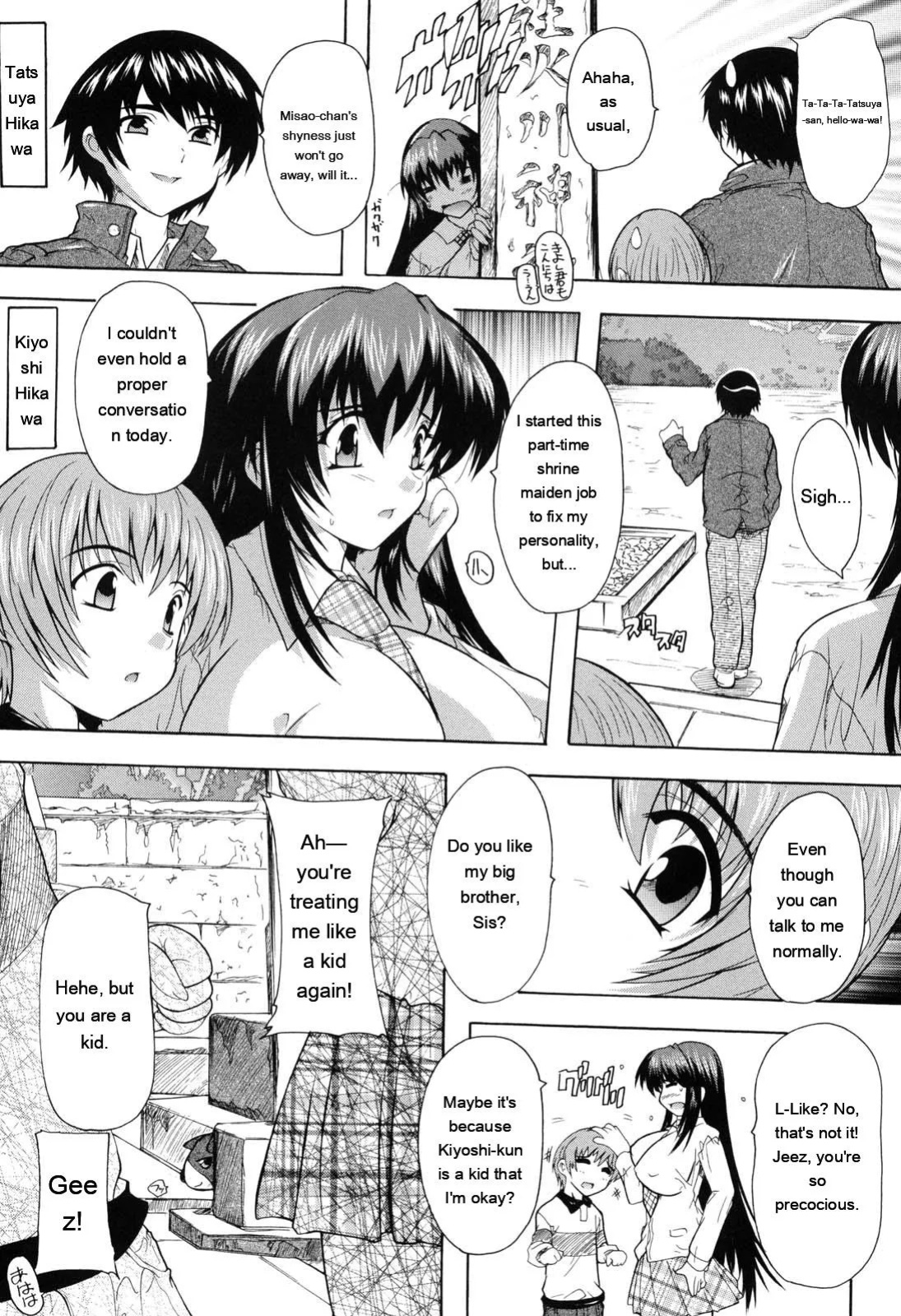 [Natsuka Q-ya] Mahou Shoujo Tai Quartz [Eng][MTL]