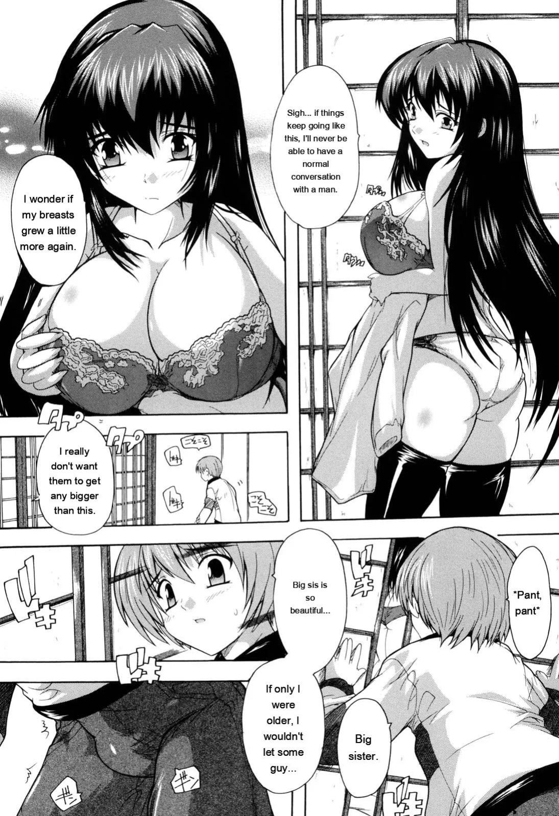 [Natsuka Q-ya] Mahou Shoujo Tai Quartz [Eng][MTL]