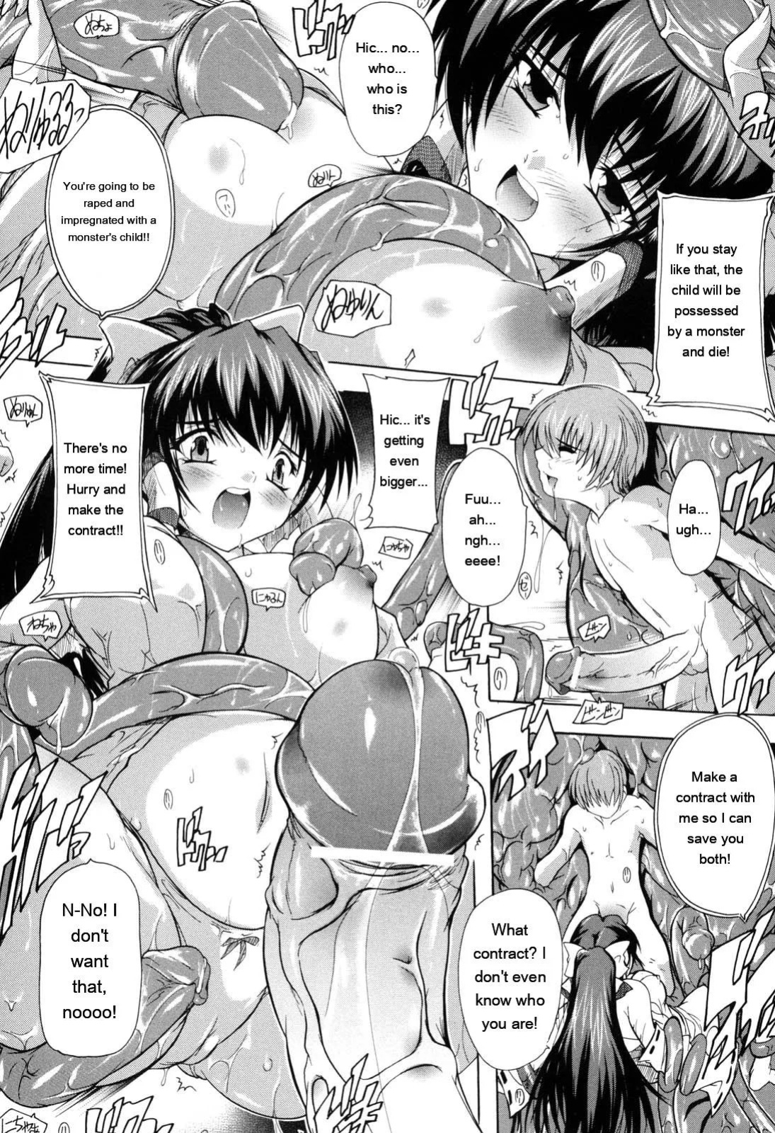 [Natsuka Q-ya] Mahou Shoujo Tai Quartz [Eng][MTL]