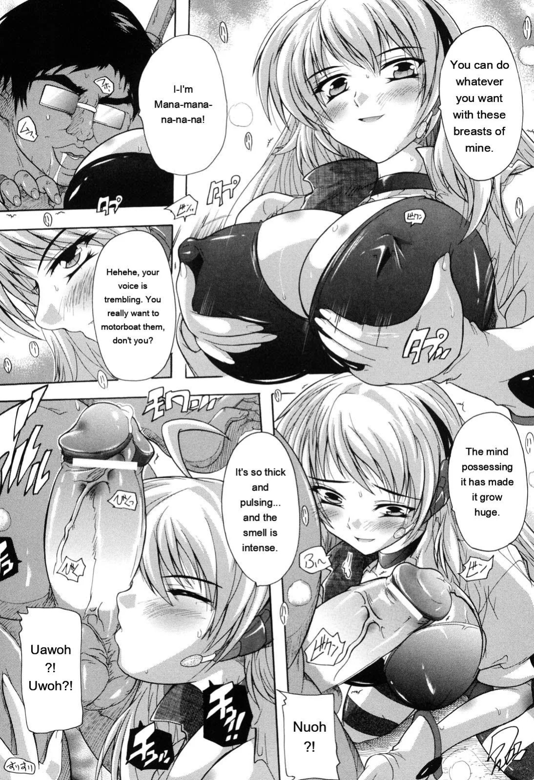 [Natsuka Q-ya] Mahou Shoujo Tai Quartz [Eng][MTL]