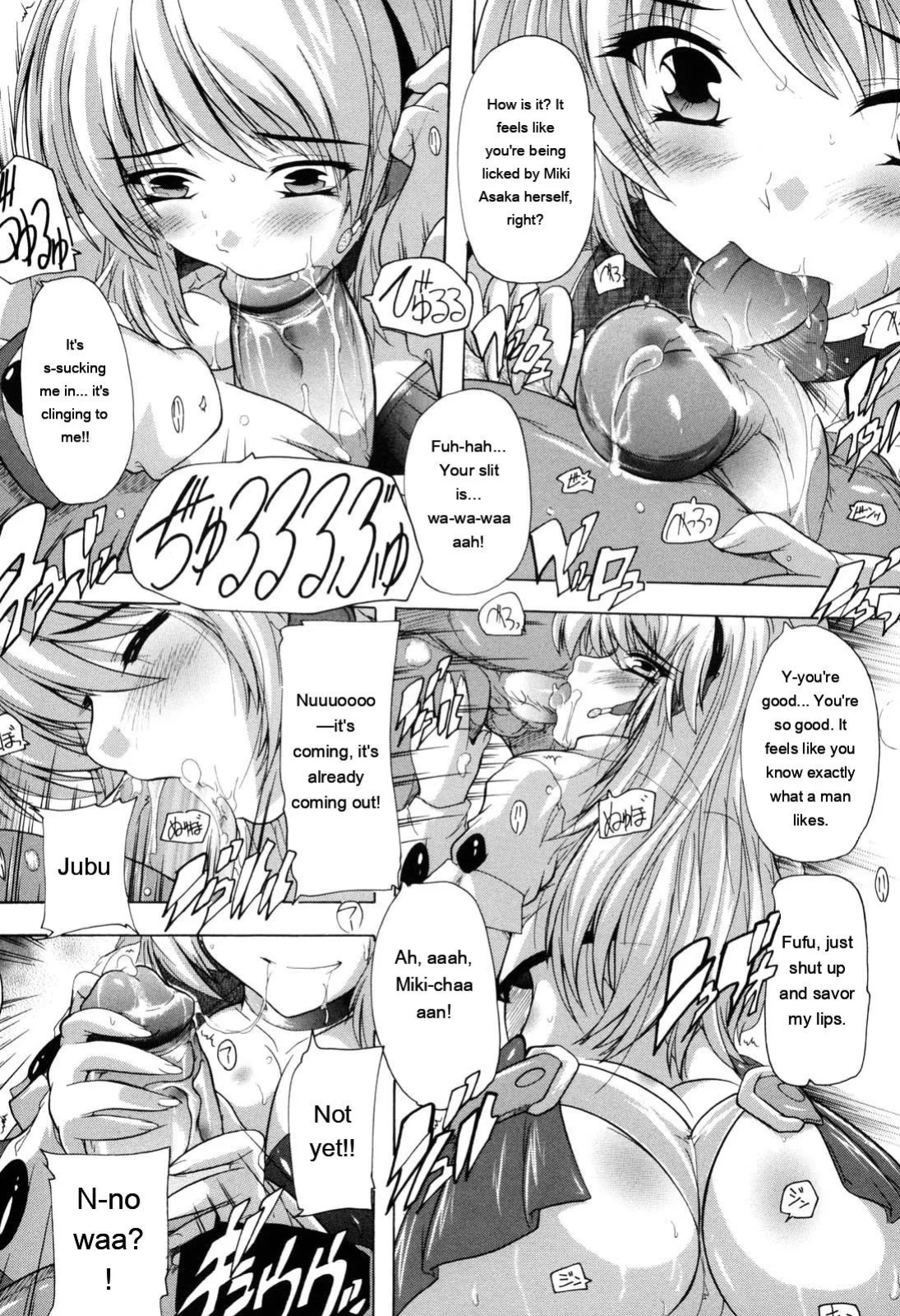 [Natsuka Q-ya] Mahou Shoujo Tai Quartz [Eng][MTL]