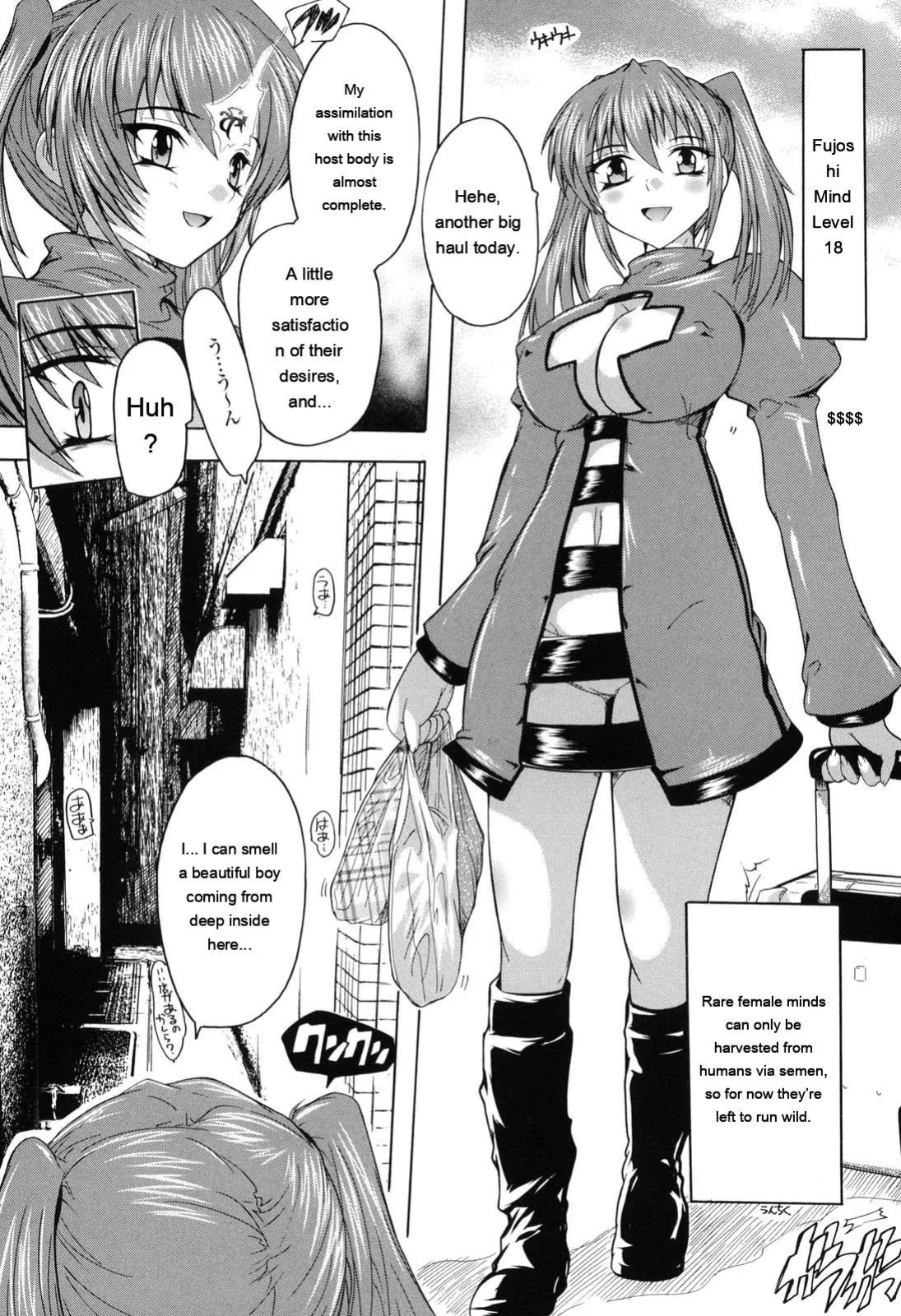 [Natsuka Q-ya] Mahou Shoujo Tai Quartz [Eng][MTL]