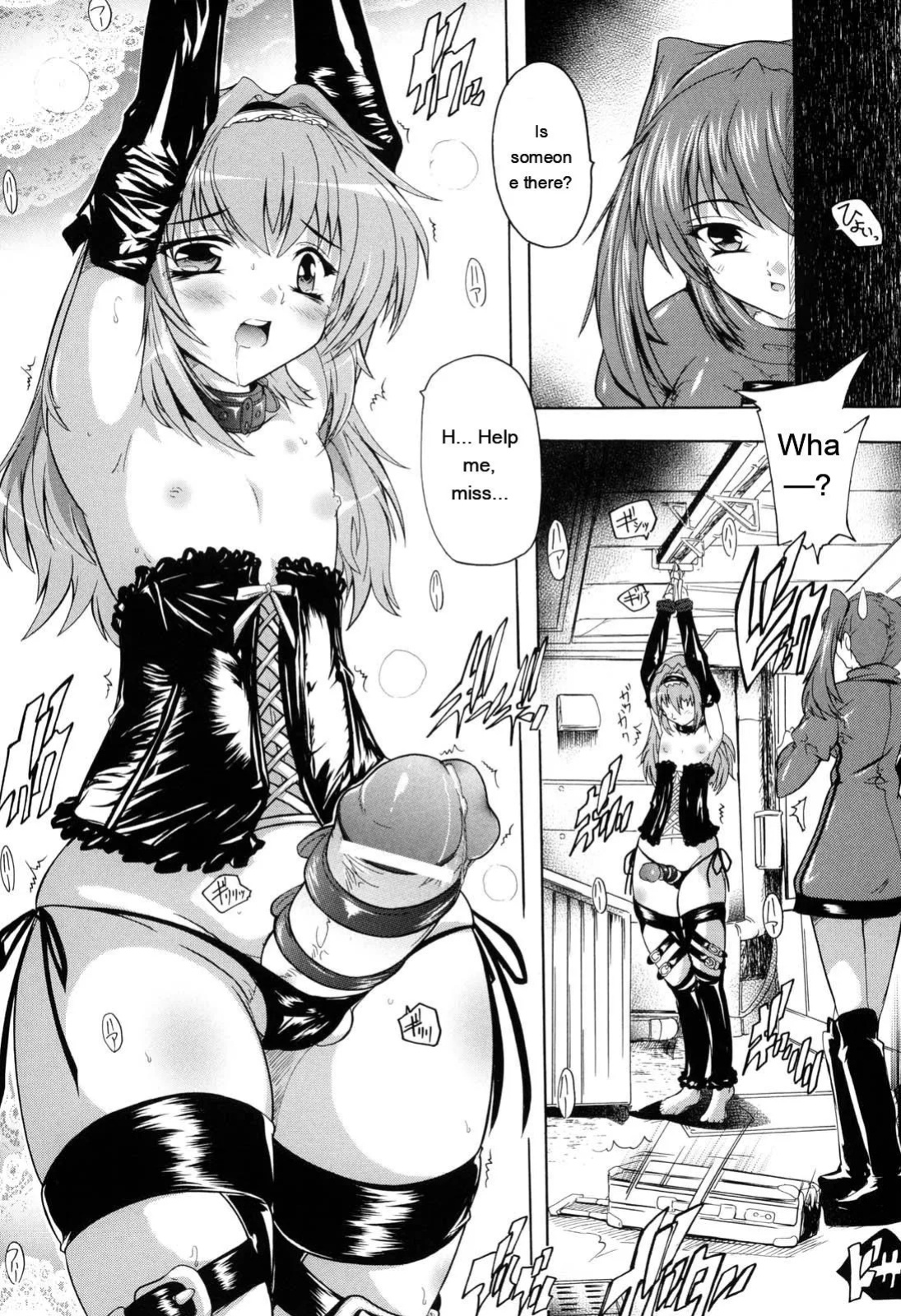 [Natsuka Q-ya] Mahou Shoujo Tai Quartz [Eng][MTL]