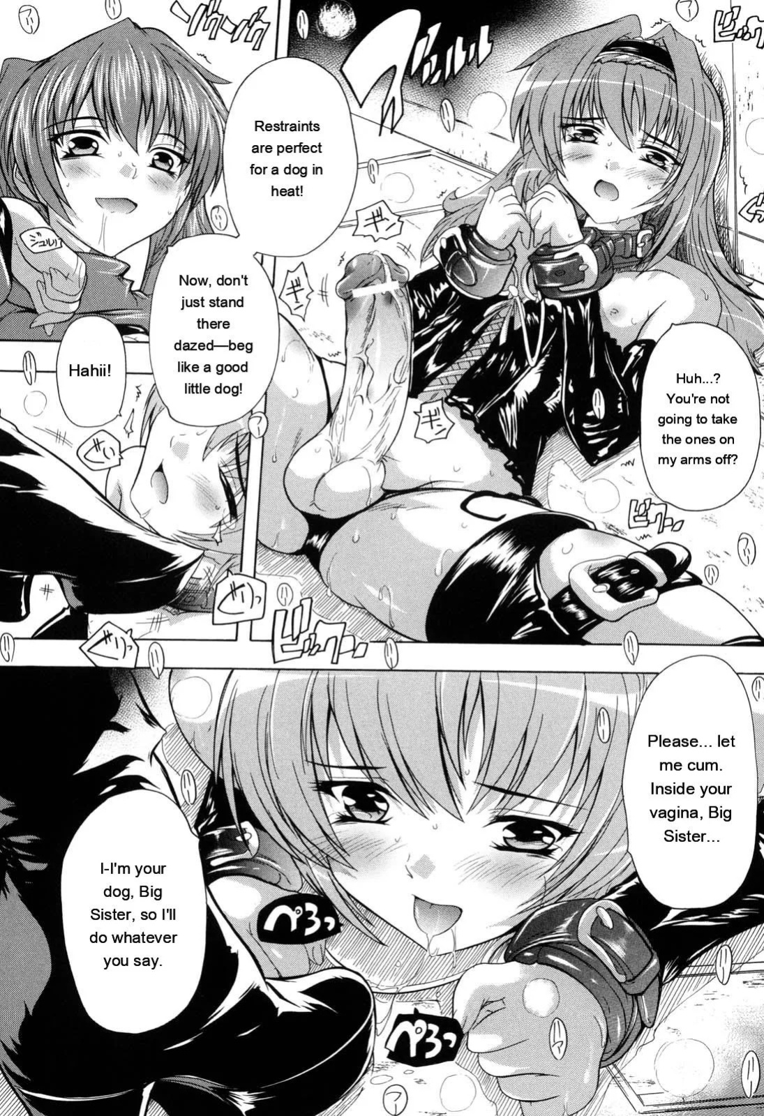 [Natsuka Q-ya] Mahou Shoujo Tai Quartz [Eng][MTL]