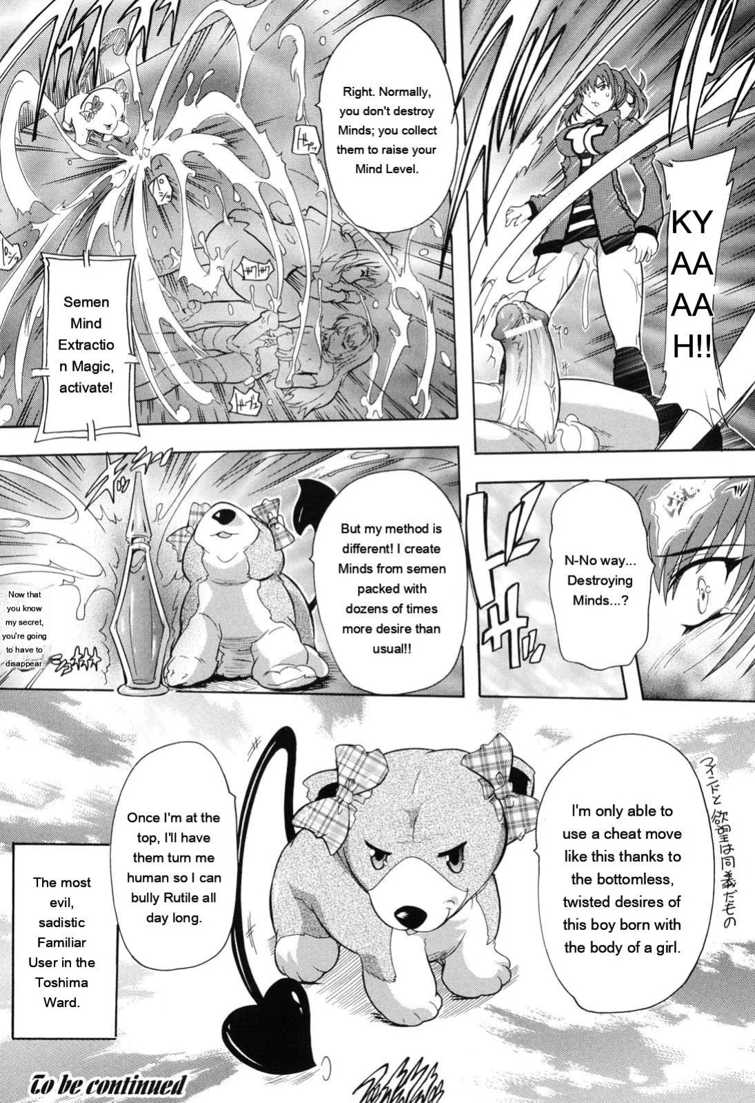 [Natsuka Q-ya] Mahou Shoujo Tai Quartz [Eng][MTL]