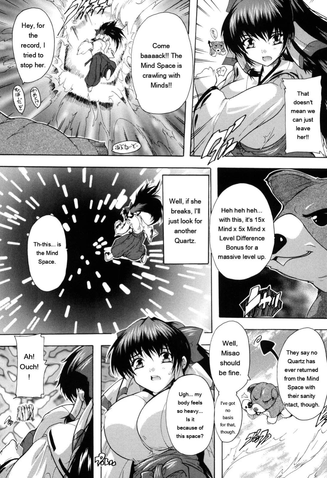 [Natsuka Q-ya] Mahou Shoujo Tai Quartz [Eng][MTL]