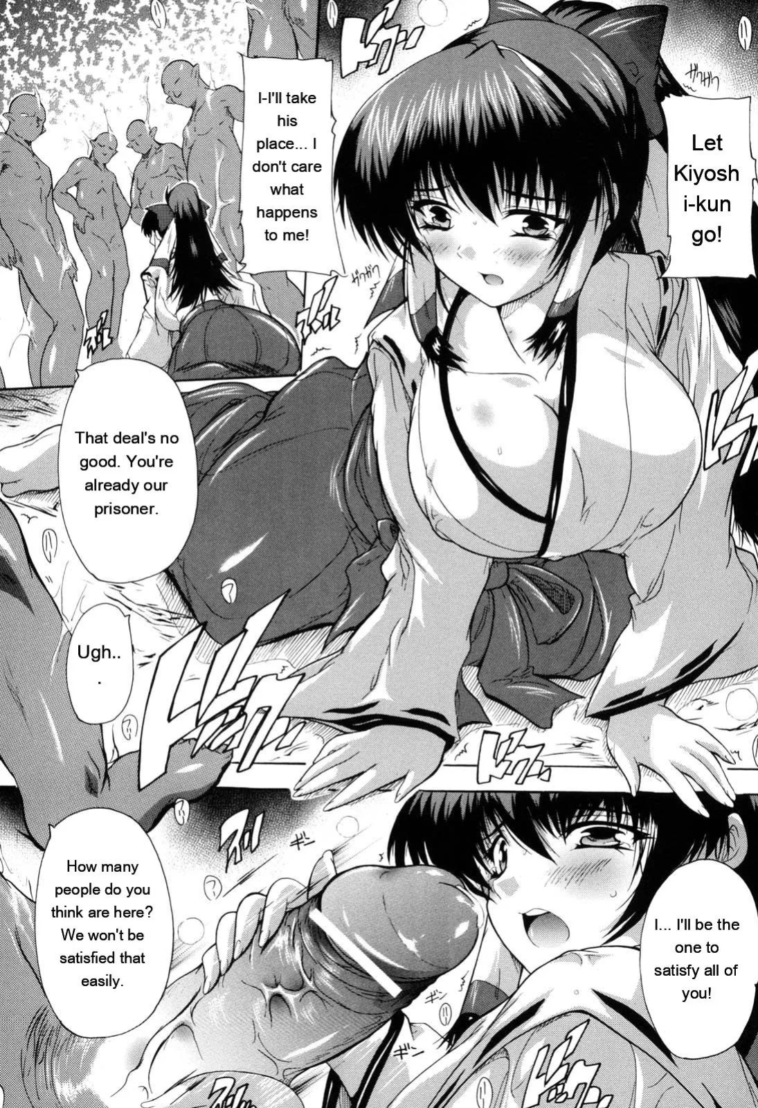 [Natsuka Q-ya] Mahou Shoujo Tai Quartz [Eng][MTL]