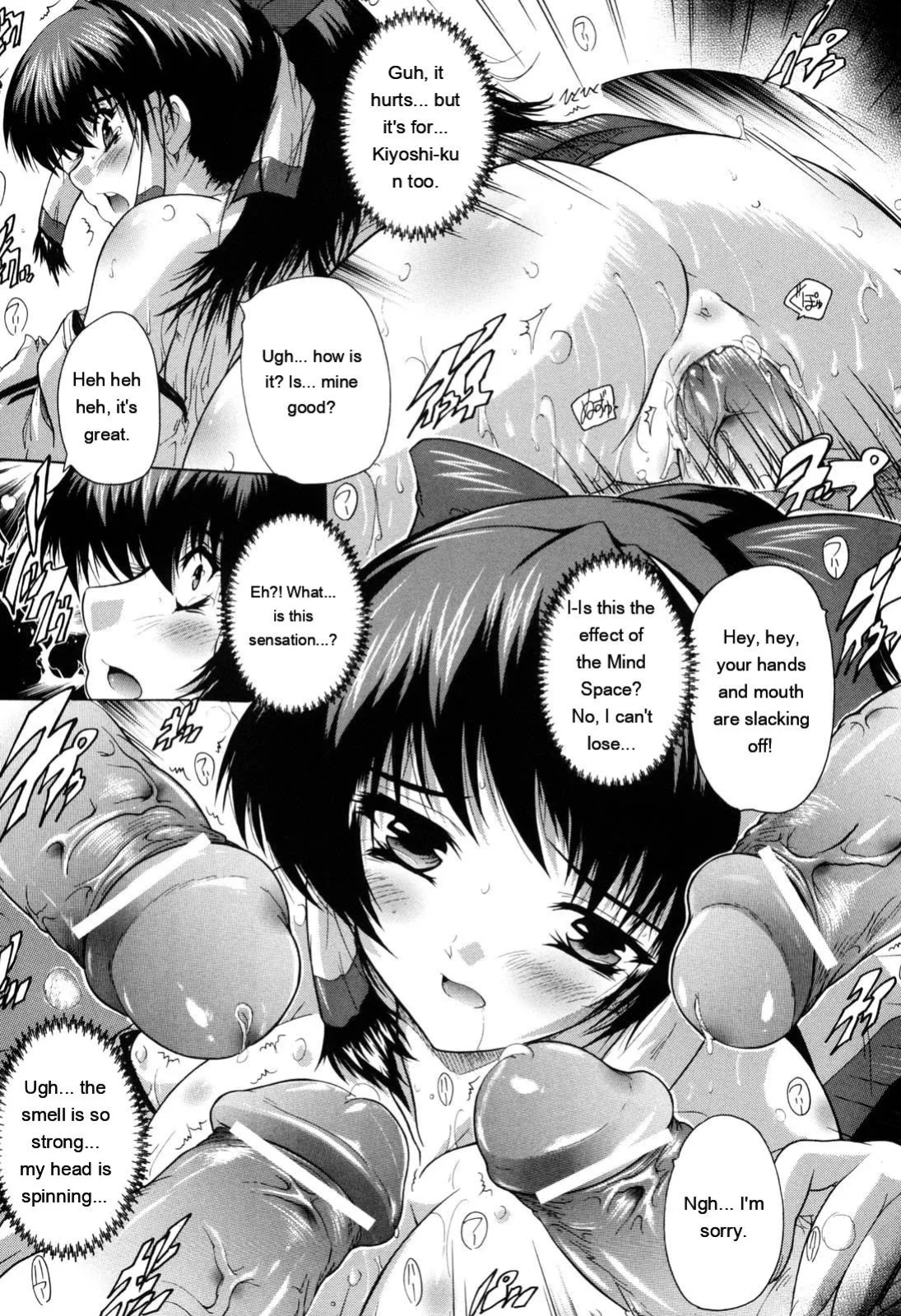 [Natsuka Q-ya] Mahou Shoujo Tai Quartz [Eng][MTL]