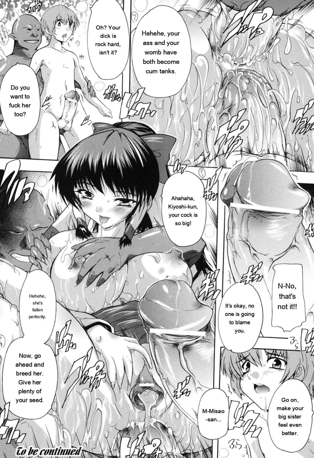 [Natsuka Q-ya] Mahou Shoujo Tai Quartz [Eng][MTL]