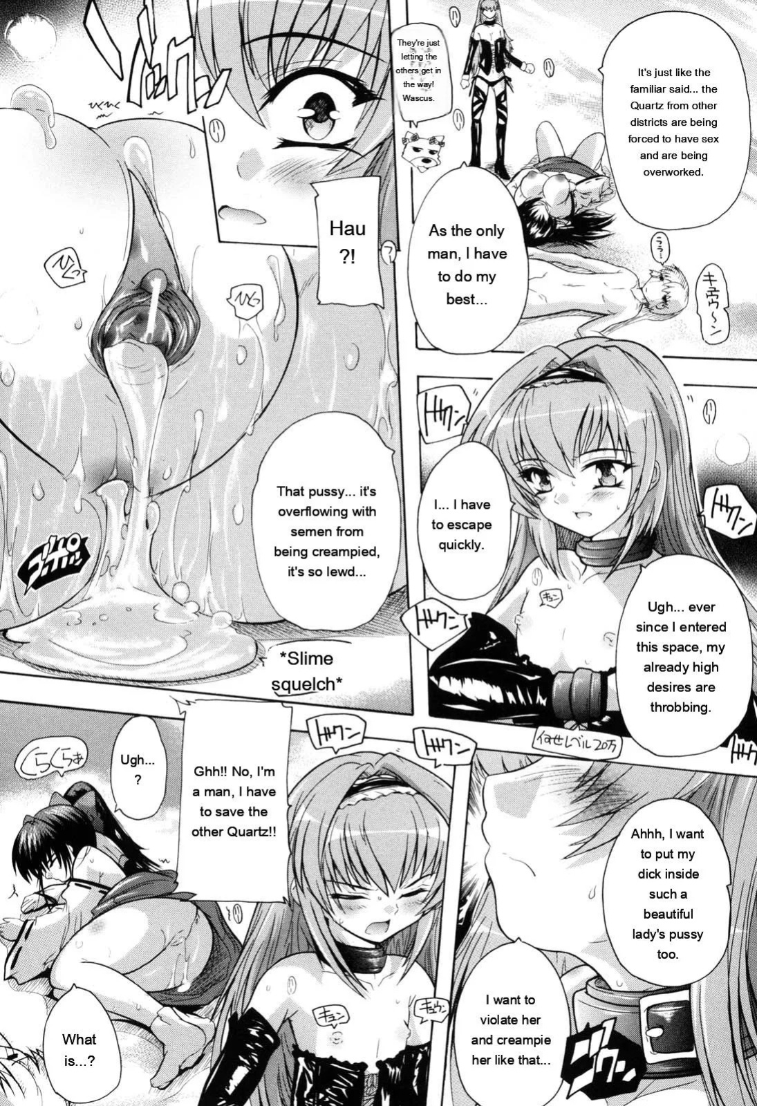 [Natsuka Q-ya] Mahou Shoujo Tai Quartz [Eng][MTL]